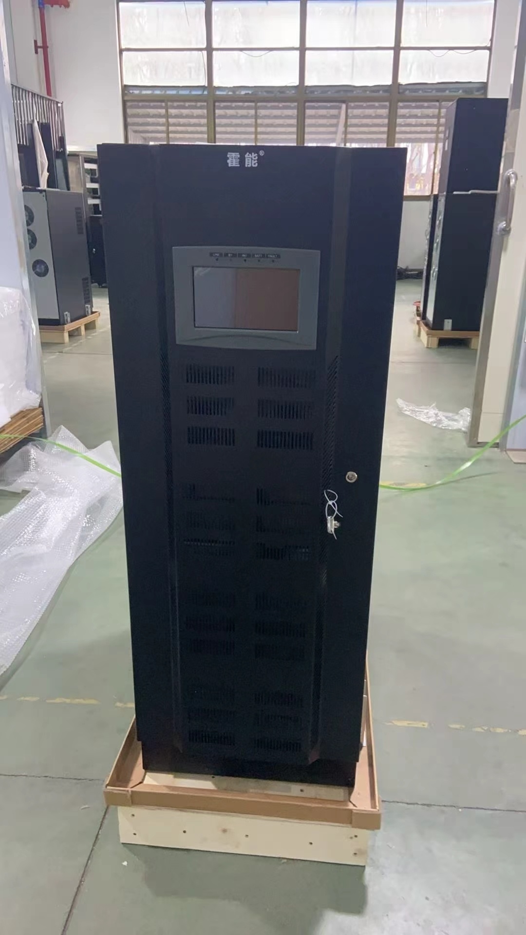白银市霍能应急电源霍能应急电源 - 价格