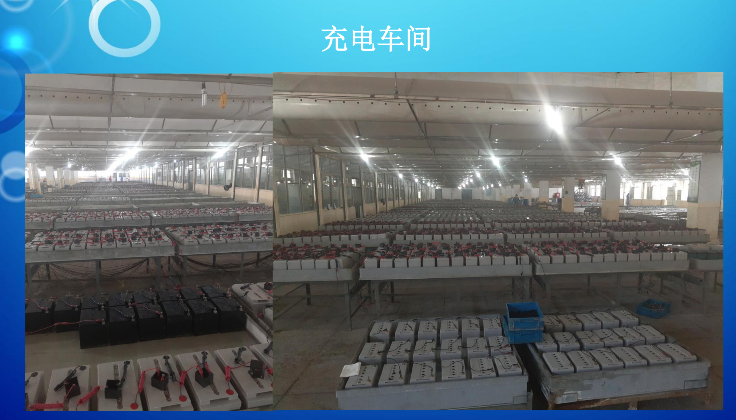 白银市霍能应急电源霍能ups - 一站式服务